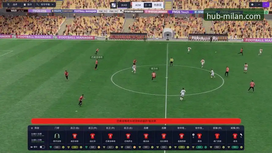 米兰官网打不开 当AC米兰官网打不开时,我们如何突破访问壁垒,探索全新连接方式?